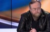 "Запретить УПЦ МП в судебном порядке" - журналист с РФ
