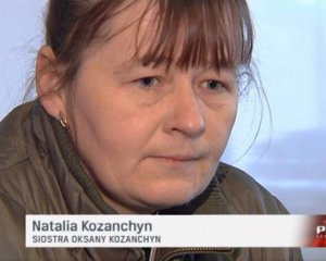 Хворій українці, яку в Польщі викинув роботодавець, зібрали гроші