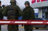 Российские пограничники уничтожили блокпосты на выезде из Крыма
