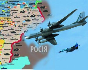 Російські бомбардувальники імітували ракетний удар по Україні