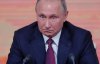 В России подали очередной иск против участия Путина в выборах