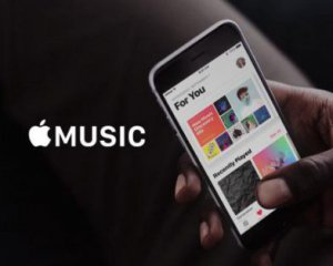 Украинские студенты получили скидку на музыкальные сервисы Apple