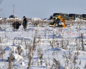 Катастрофа Ан-148: пілоти лаялися перед падінням