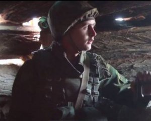 Украинские военные ликвидировали террориста Гошу