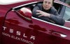 Tesla випустила ювілейний електромобіль