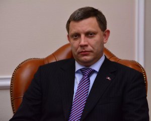 &quot;Чекають його на місце Захарченка&quot;  - екс-бранець бойовиків