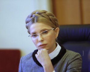 Тимошенко закликала шукати нові стратегії для припинення гібридної війни Росії проти України