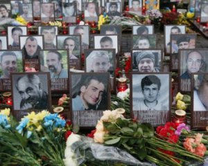 В Киеве почтят память Героев Небесной сотни