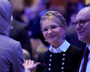 Рада не відряджала Тимошенко і ко на сніданок до Трампа