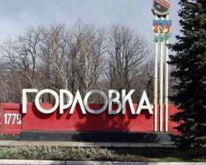 Засуджені на Донбасі ремонтують техніку російських найманців