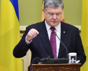 Росія розпочала світову війну нового типу - Порошенко