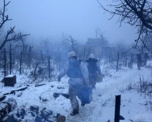 Бій тривав 5 годин