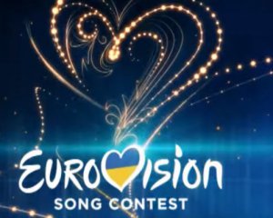Евровидение: определились победители второго полуфинала