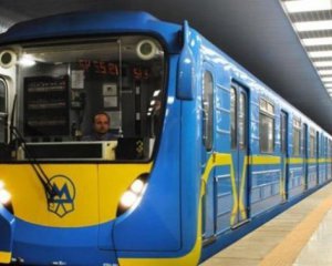 В столице возобновили работу станции метро