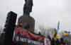 Марш без Саакашвили и разгром Сбербанка - один день из политической жизни столицы