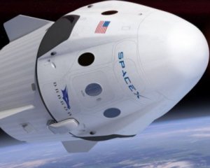 SpaceX відклав запуск супутника