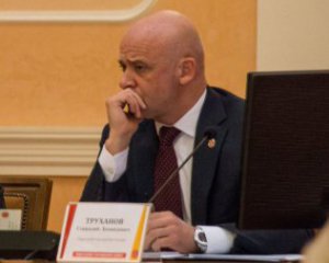 Прокурори просять суд відсторонити Труханова