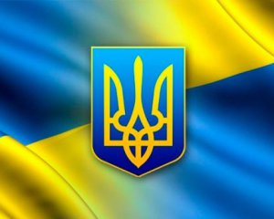 300 курсантов создали &quot;живой&quot; герб Украины