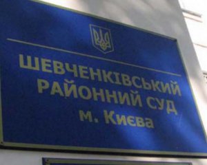 Аваков розсердився: Нацгвардія зняла охорону з Шевченківського райсуду