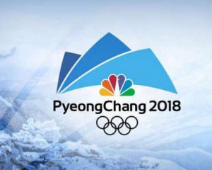 Олімпіада-2018. Україна без медалей, але в топ-20: медальний залік 19 лютого
