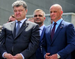 Труханова відпустили виключно під особисті гарантії президента - нардеп