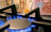 Кабмин планирует повышать цену на газ для населения ежеквартально - СМИ