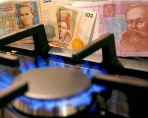 Кабмин планирует повышать цену на газ для населения ежеквартально - СМИ
