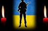 "У нього лишилися батьки і брат" - у Прилуках попрощаються із 28-річним загиблим воїном