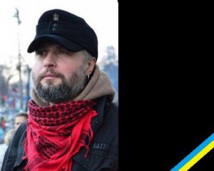 Батько вбитого майданівця розповів, ким був його син