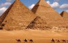 Разгадали тайну строительства египетских пирамид