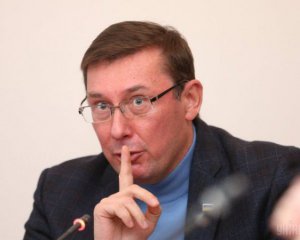 Луценко анонсировал подозрение топ-чиновнику