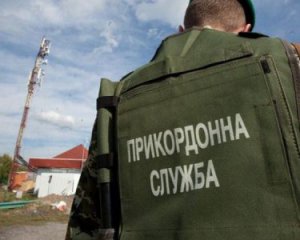 Задержанные ФСБ Украинские пограничники: рассказали детали