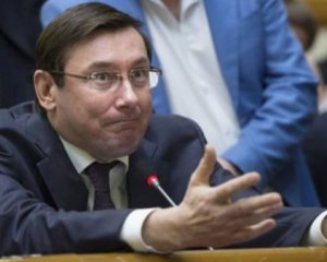 Луценко зізнався: великої риби немає