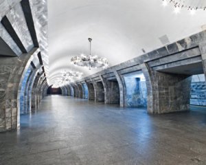 Повідомили, коли в Києві закриють 3 станції метро