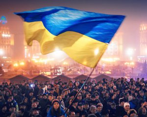 Власть предала идеалы Майдана - Дацюк
