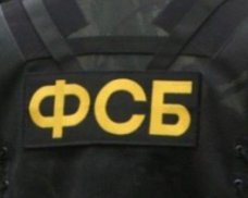 Киев наводненный &quot;консервами&quot; ФСБ - бывший дипломат