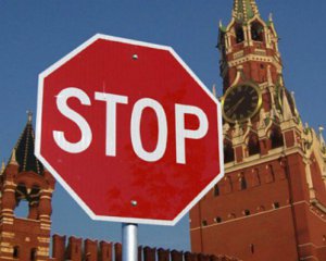 США готують санкції проти РФ за втручання у вибори і кібератаки