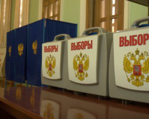 Россия запретила дипломатам США наблюдать за выборами