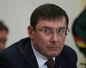 Луценко замахнувся на крісло прем&#039;єра - ЗМІ