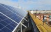 Солнечные мини-электростанции – удачный "бизнес" жителей Житомира