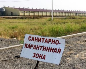 Россия установила 300-метровую карантинную полосу с Донбассом