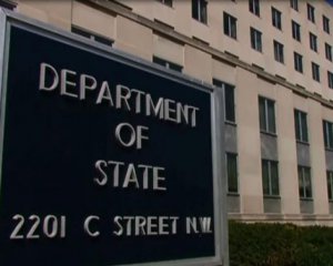 Держдеп США порахував кількість ядерної зброї у Росії і Америці