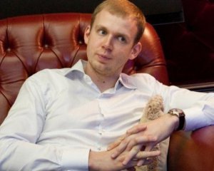 ГПУ звинувачує Печерський суд в небажанні розслідувати справу Курченко