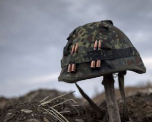Штаб АТО: загинув український боєць