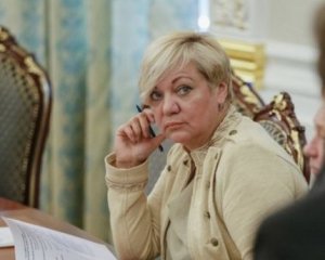 В коалиции заговорили о тюрьме для Гонтаревой