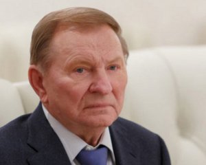 Украину подвинули на задворки - Кучма сделал откровенное заявление