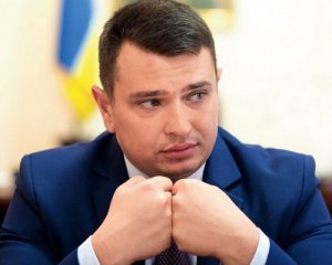 НАБУ відзначає велику кількість спекуляцій на темі &quot;Роттердам+&quot;