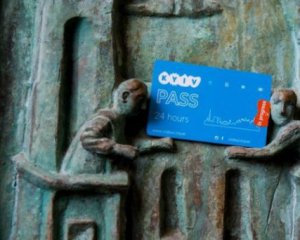 В Киеве выпустят туристические ID-карты для детей
