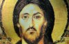 Науковці відтворили обличчя Ісуса Христа
