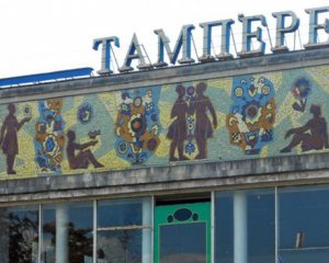 Кінотеатр на Відрадному повернули у власність міста